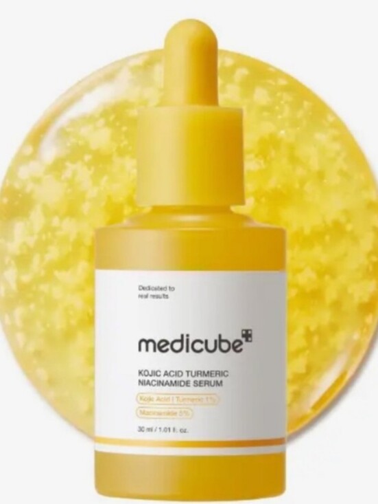 Medicube Other - Medicube Kojic Acid Turmeric Niacinamide Serum 30ml BRAND NEW IN THE BOX